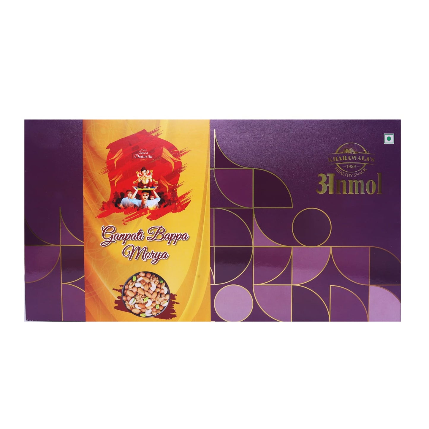 Ganpati Gift Box
