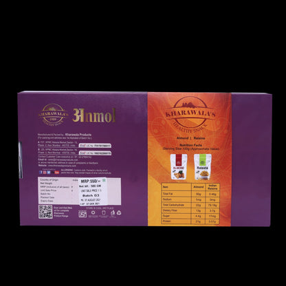 Ganpati Gift Box